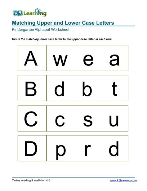 k5 free worksheets